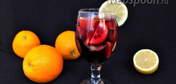 Сангрия