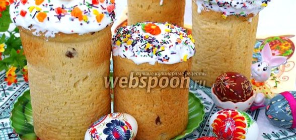 Пасхальный кулич на сливках