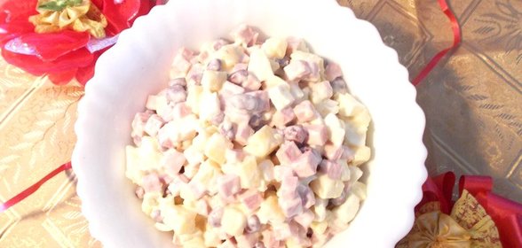 Салат с красной фасолью и молочной колбасой