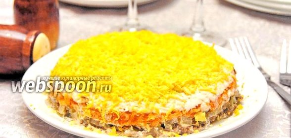 Салат Печёнкин