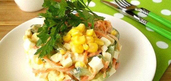 Салат с корейской морковкой и кукурузой