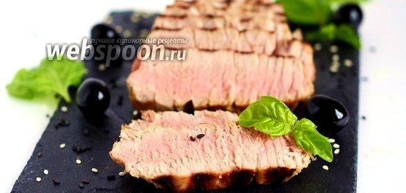 Стейк из тунца