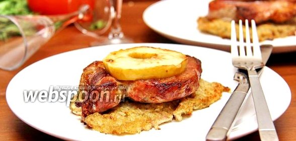 Свиной эскалоп в духовке