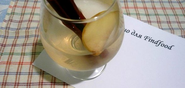 Яблочная вода с корицей