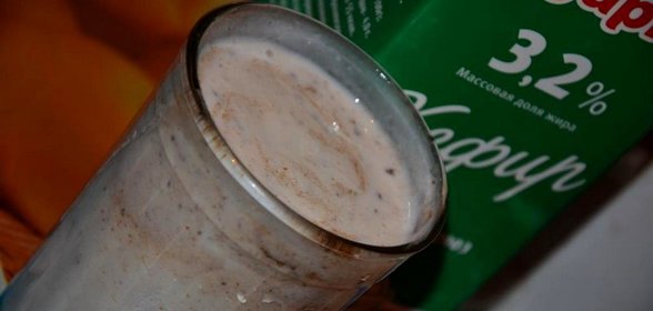 Жиросжигающий коктейль