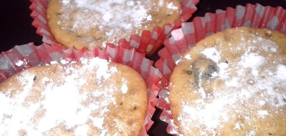 Кексы с черносливом и бананом