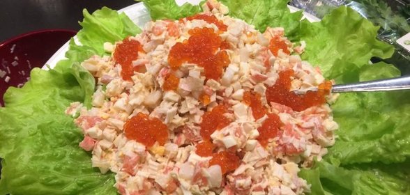 Салат Морской бриз