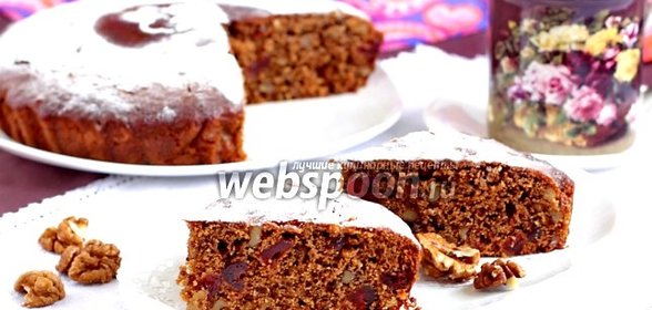 Постная кофейная коврижка с вяленой вишней и орехами