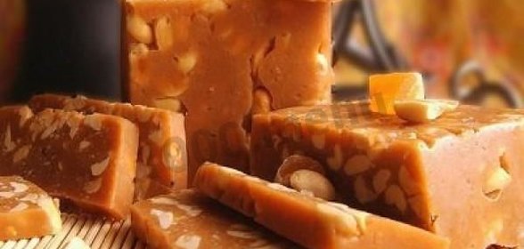 Щербет с арахисом