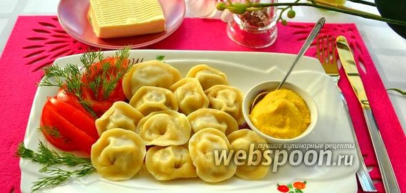 Уральские пельмени