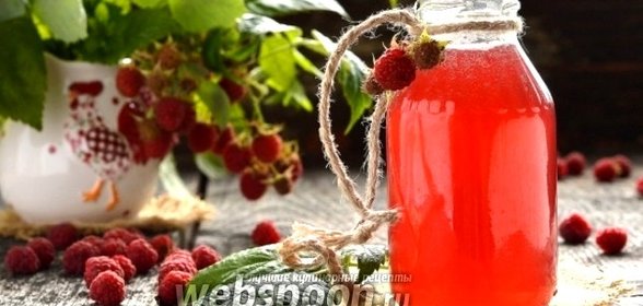 Малиновый квас