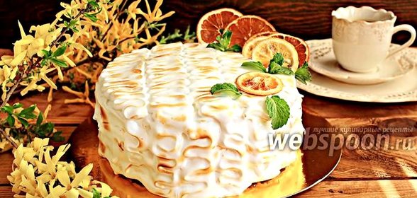 Торт «Лимон & Ваниль»