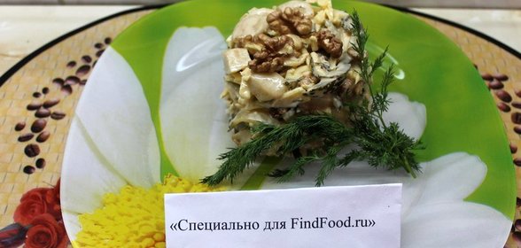Салат Милан