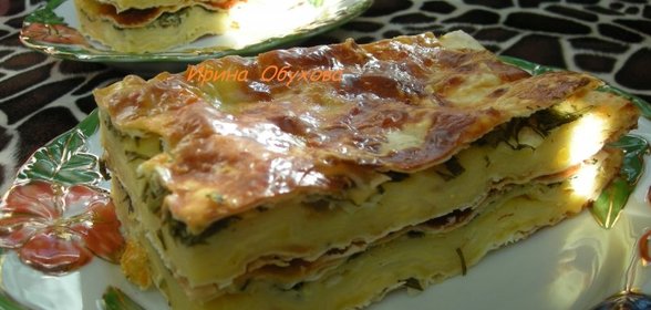 Ачма из лаваша