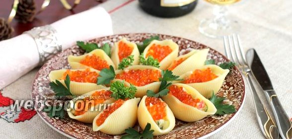 Закуска «Праздничная»