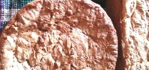 Хлеб ржаной на натуральной ржаной закваске