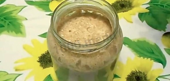 Закваска из ржаной муки для кваса