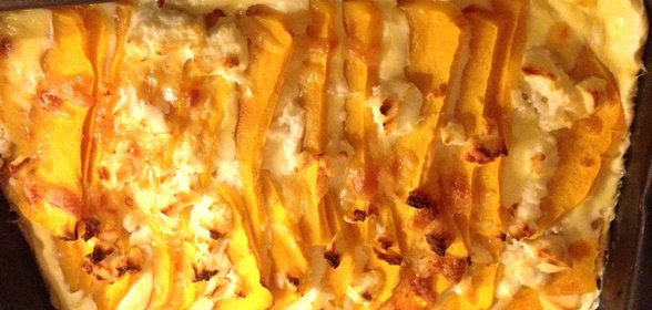 Гратен из тыквы