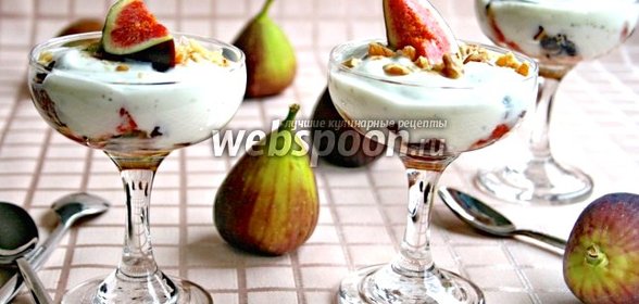 Десерт «инжир с йогуртом»