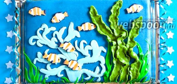 Торт «Морское дно»