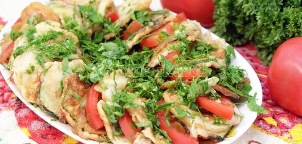 Закуска из кабачков с помидорами и зеленью