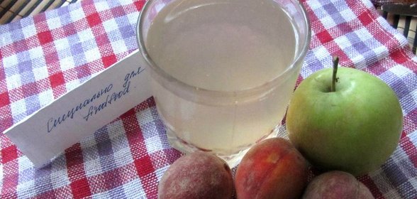 Яблочно-персиковый компот