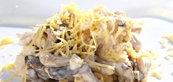Салат с языком и опятами