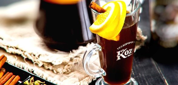 Глинтвейн на темном пиве