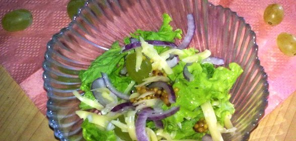 Салат с виноградом