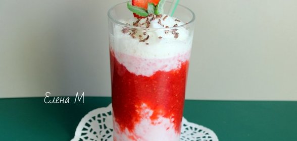 Клубничный коктейль