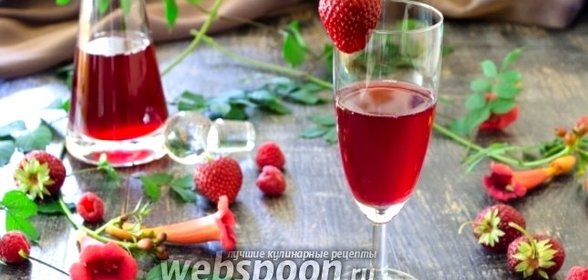 Ягодный ликёр