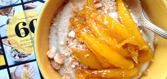 Банановая манная каша с ломтиками манго в сиропе