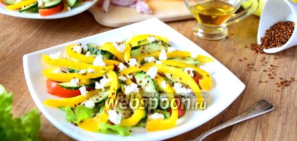 Овощной салат с козьим сыром