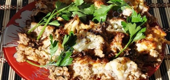 Цветная капуста с сыром и виски