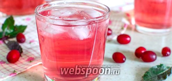 Компот из кизила с базиликом и лимоном