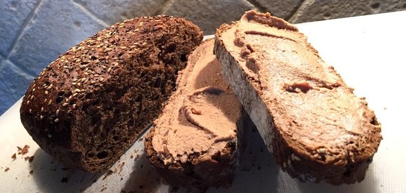 Печеночный паштет с кедровыми орешками