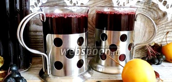 Морс из черноплодной рябины