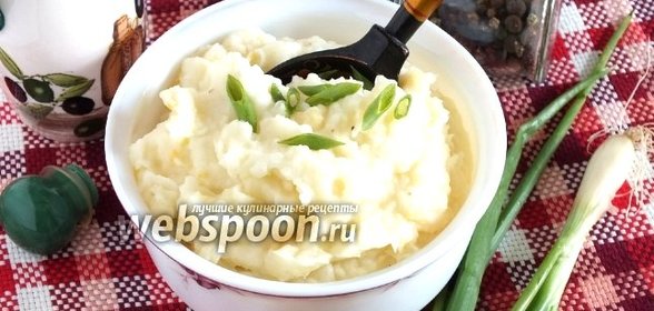 Картофельное пюре с репой