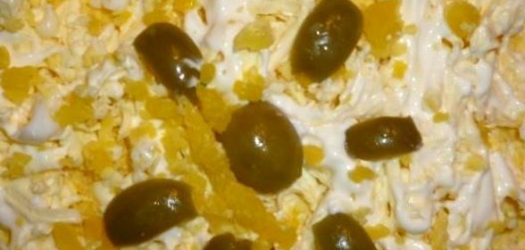 Торт Салатный