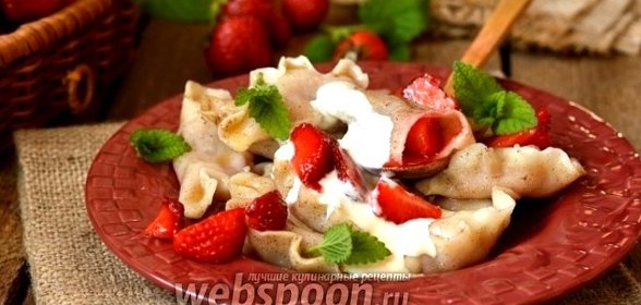 Вареники с клубникой