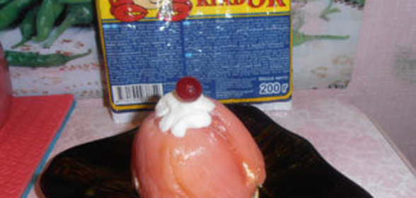 Закуска Вичики