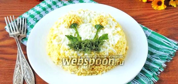 Салат Одуванчик