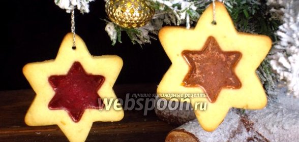 Новогоднее печенье «Стёклышки»