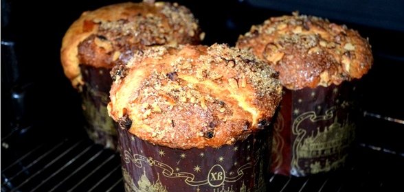 Кулич с орехами