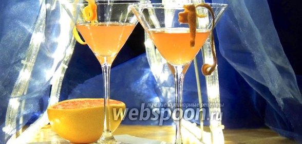 Коктейль Космополитен