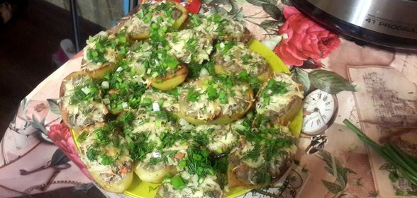 Картошка запеченная с фаршем