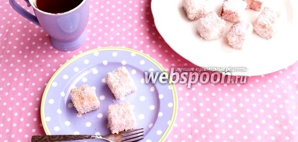 Ламингтоны — пирожные в кокосовой обсыпке