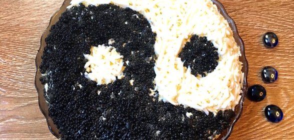 Салат Инь Янь