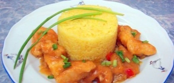 Оранжевый цыпленок