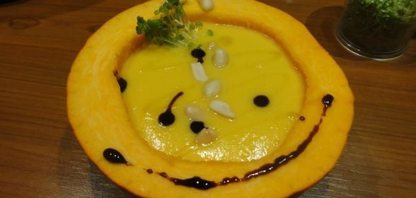 Крем-суп из тыквы